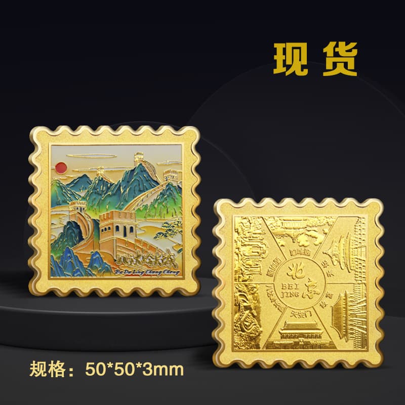 Badaling great wall