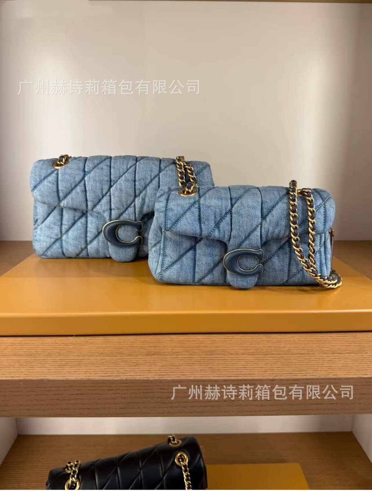 Denim blue