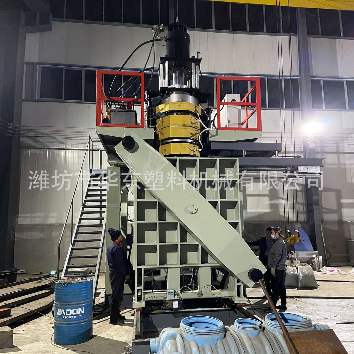 Automatic Plastic Hollow Blow Molding Machine Oil Barrel Chemical Barrel Production Equipment Breeding Floating Barrel Pontoon Production Equipment 3