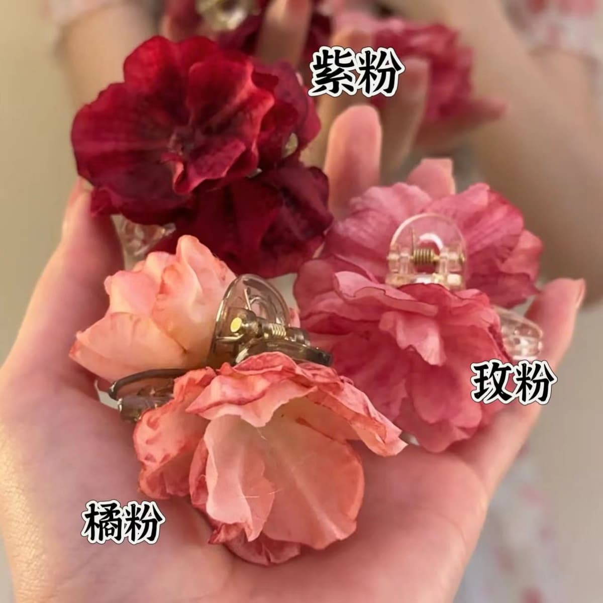 6082 chinese style flower clip-purple pink