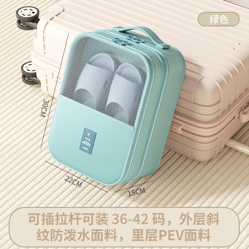 Light blue 3 layers
