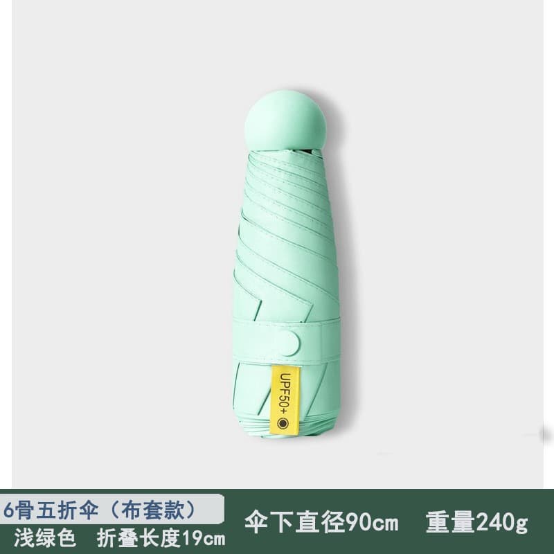 Fruit green [capsule umbrella with 50% off and 6 ribs]