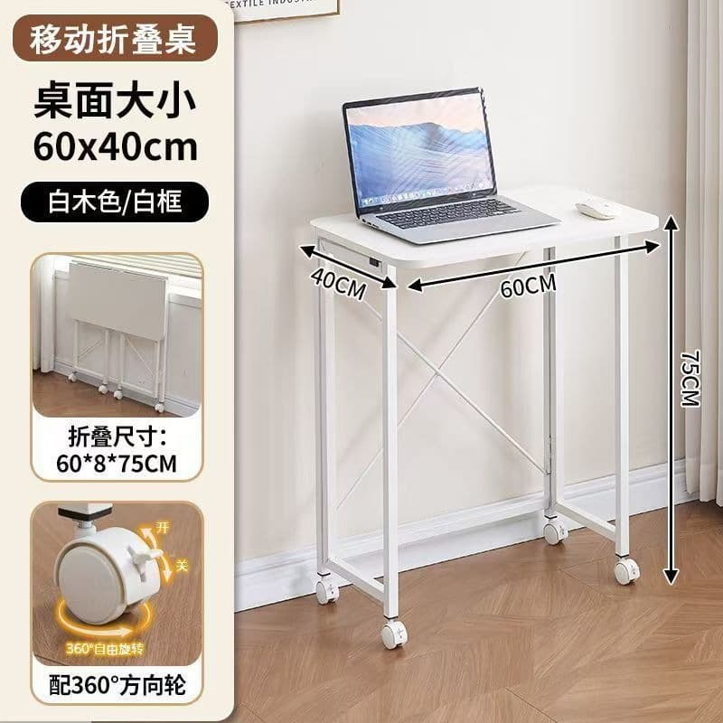 [simple white] no. 60