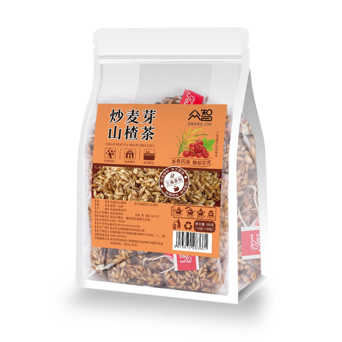 Roasted Malt Hawthorn Tea, Malt Hawthorn Combination Tea, Dried Hawthorn and Barley Individual Tea Bags, Bulk Packaging for Wholesale and Dropshipping 5