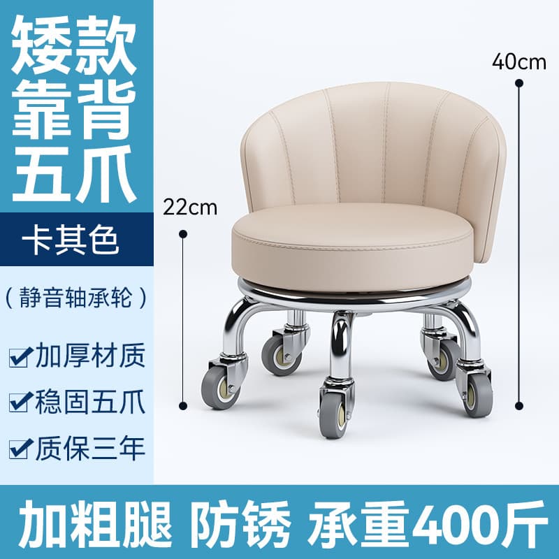 Khaki sector silent bearing wheel