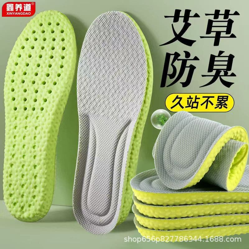 Feeling like stepping on shit, green bottom and gray surface