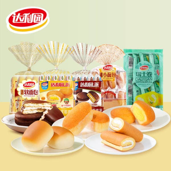Daliyuan pastry egg yolk pie, casual snacks, food products, bread wholesale, direct sales from the manufacturer