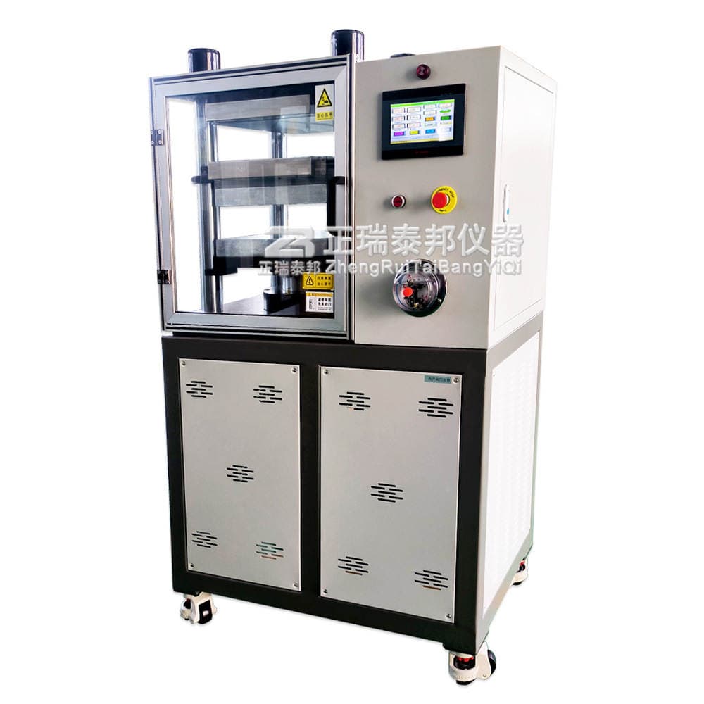 Zb Laboratory Small Vulcanization Test Heat Press Machine Fully Automatic Silicone Rubber Plastic Particle Flat Vulcanizer 3