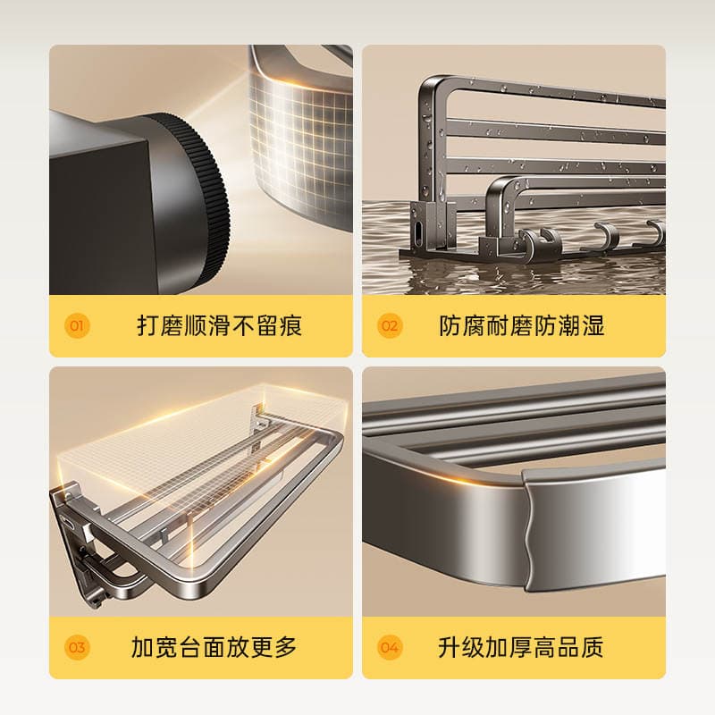 Gunmetal Space Aluminum Towel Rack Bathroom Shelf Storage Rack Bath Towel Rack Toilet Bathroom Hardware Kitchen Hook 4