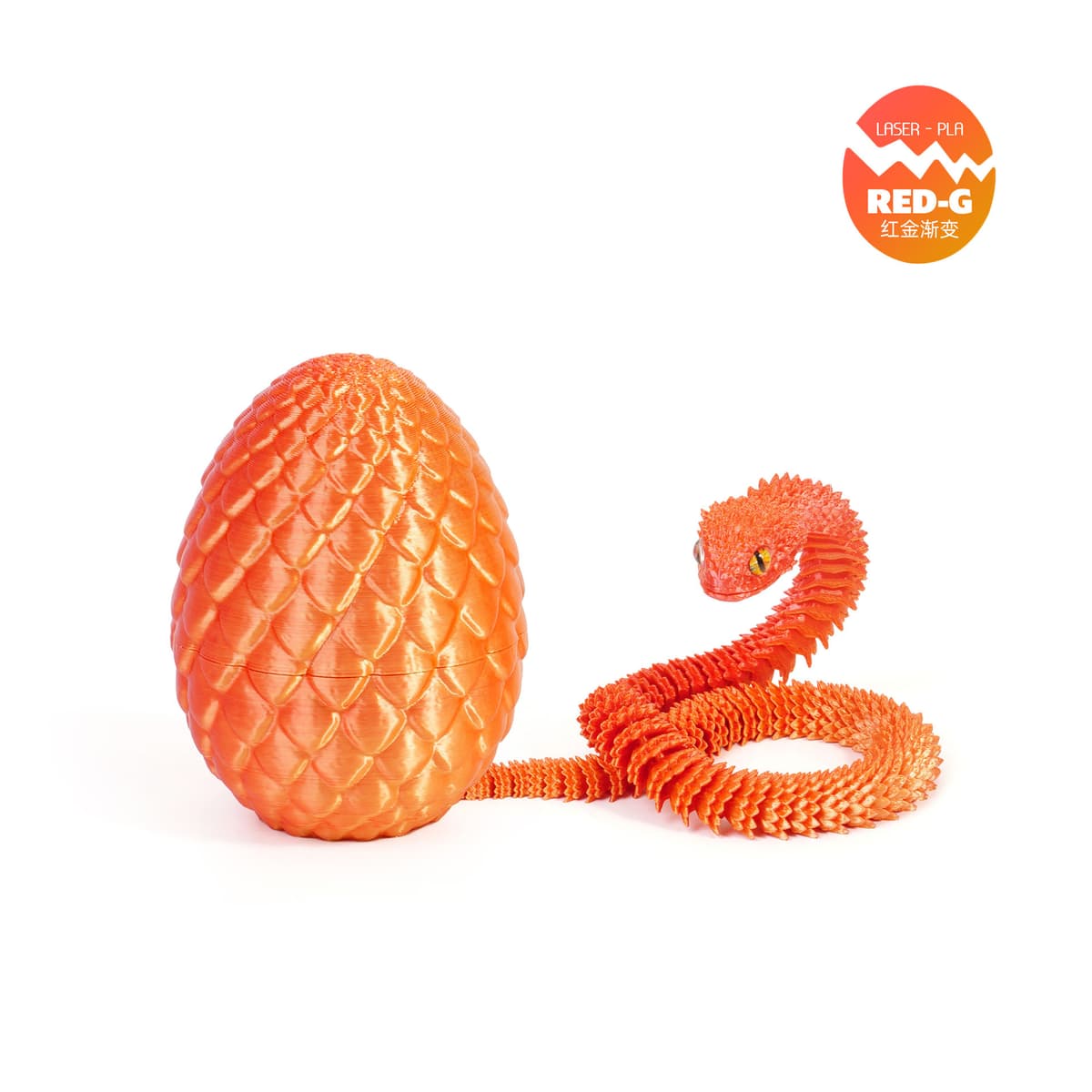 8.5cm dragon egg 30cm viper—laser red gold