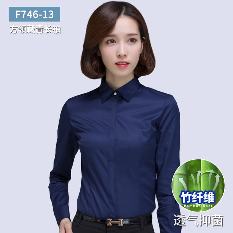 [bamboo fiber] navy blue long sleeves (breathable and antibacterial)
