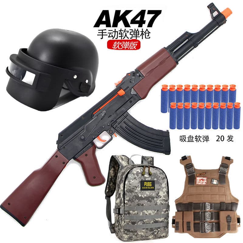 Ak-47【20 soft bullets + three-piece set】✓♜