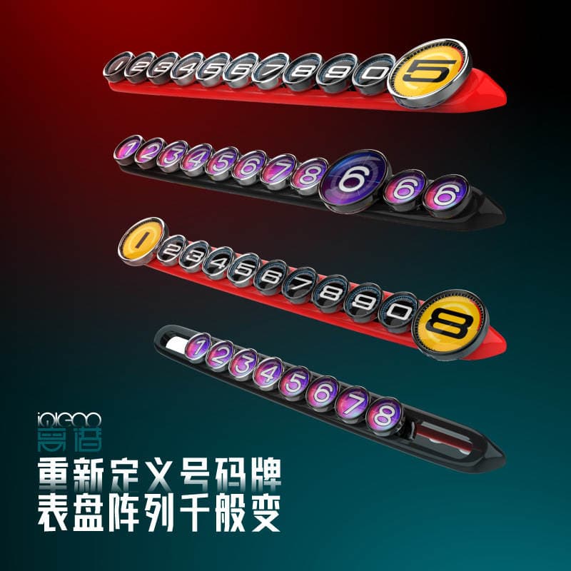 New Car Parking Phone Number Plate, Car Temporary Parking Number Plate, Car Mobile Phone Number Holder, Classy Alloy Parking Plate 3