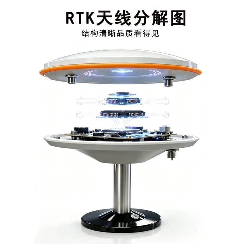 RTK GNSS antenası (UFO/Göbələk başlıqlı), tam tezlikli Beidou/GPS, yüksək dəqiqlikli, Tx-12A-Z 2