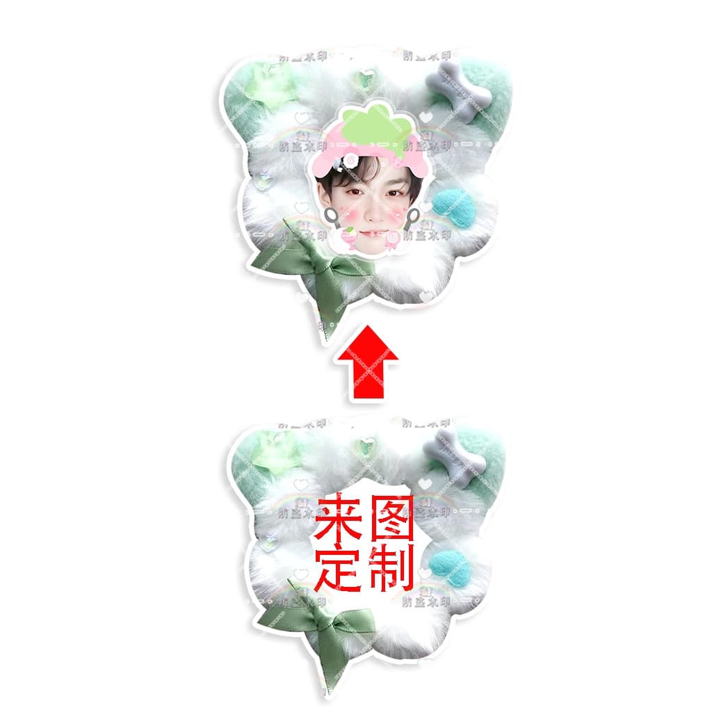 Green (customized according to picture)