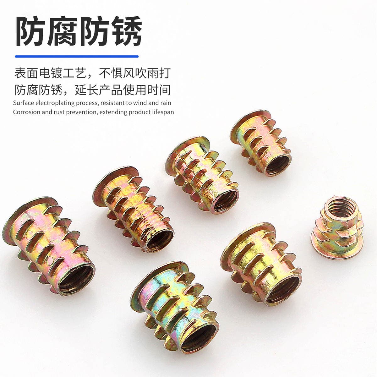 Zinc alloy trapezoidal nut furniture nut with internal and external teeth nut solid wood embedded nut hardware accessories embedded 2