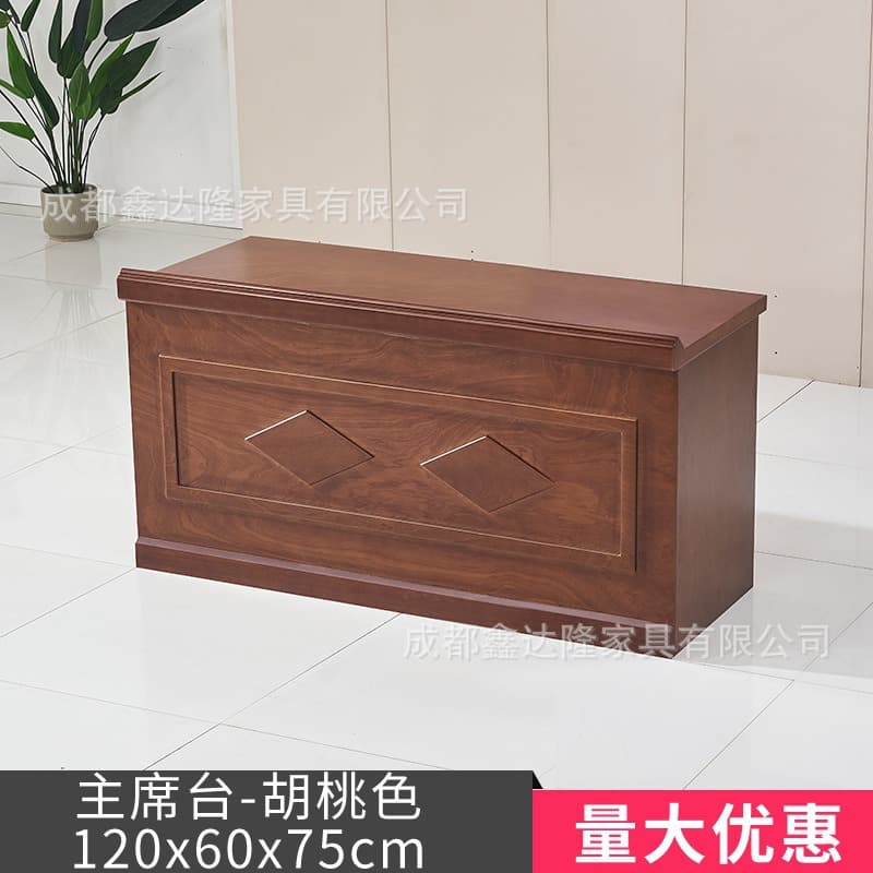 1.2 painted wood veneer podium (walnut color)