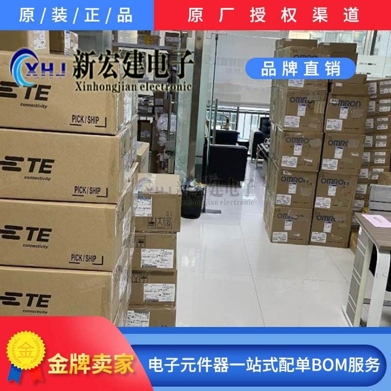 Pt928-6C-F Infrared Receiving Tube, Photodiode, Square Side Photocrystal 940Nm Everlight 2