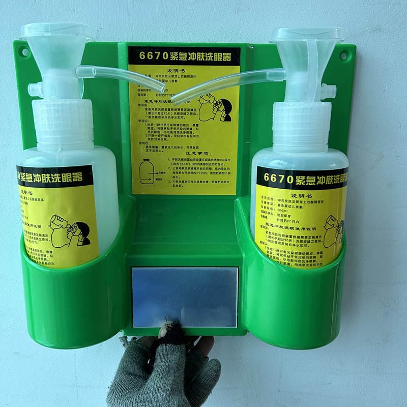 6670 Factory Inspection Emergency Skin Care Eye Wash Laboratory Eye Wash Bottle Wall-mounted Portable Eye Wash 500ML Eye Wash Bottle 1