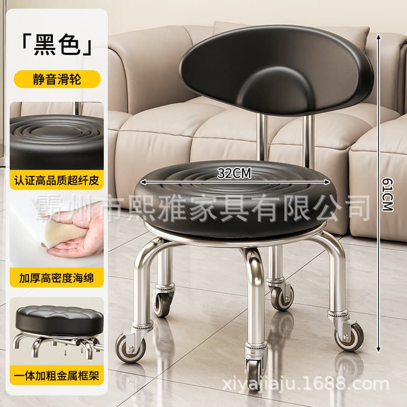 High-profile water ripple bearing wheel (black)