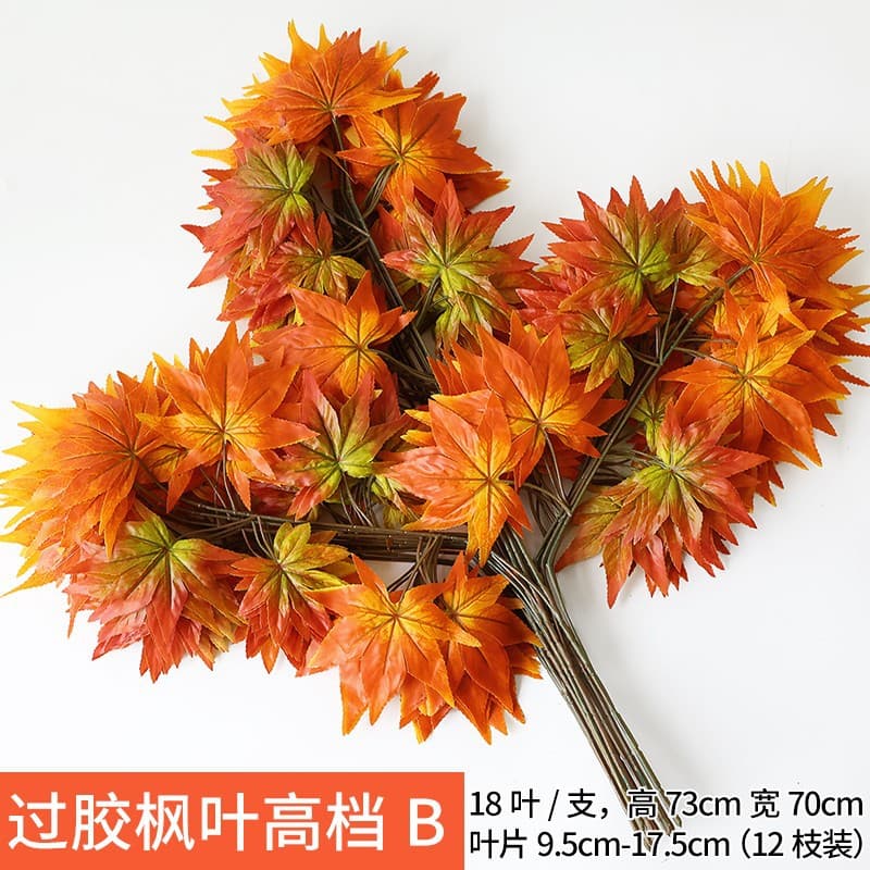 Laminated maple leaf high-end model b