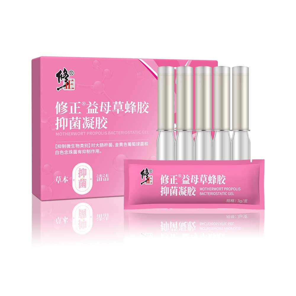 Pink box of 4 (some items left)