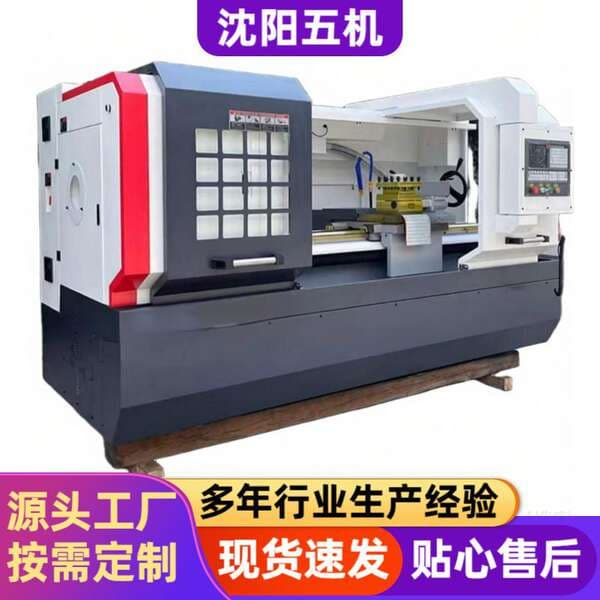 Shenyang No.5 Machinery 6150 CNC Üfüqi Torna Dəzgahı (750mm Yataqlı)