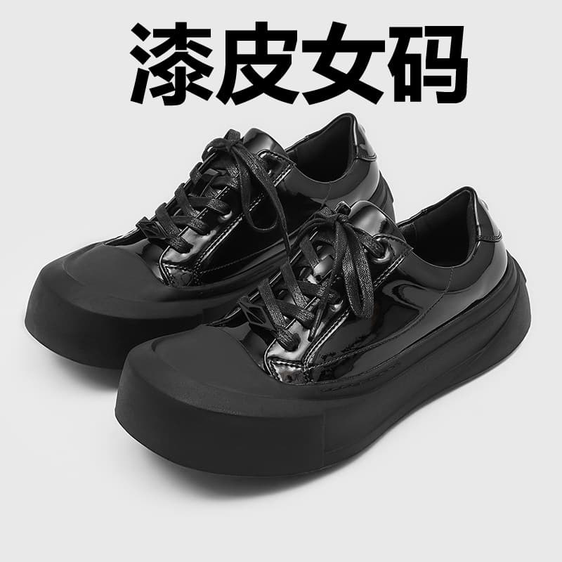 55542 patent leather
