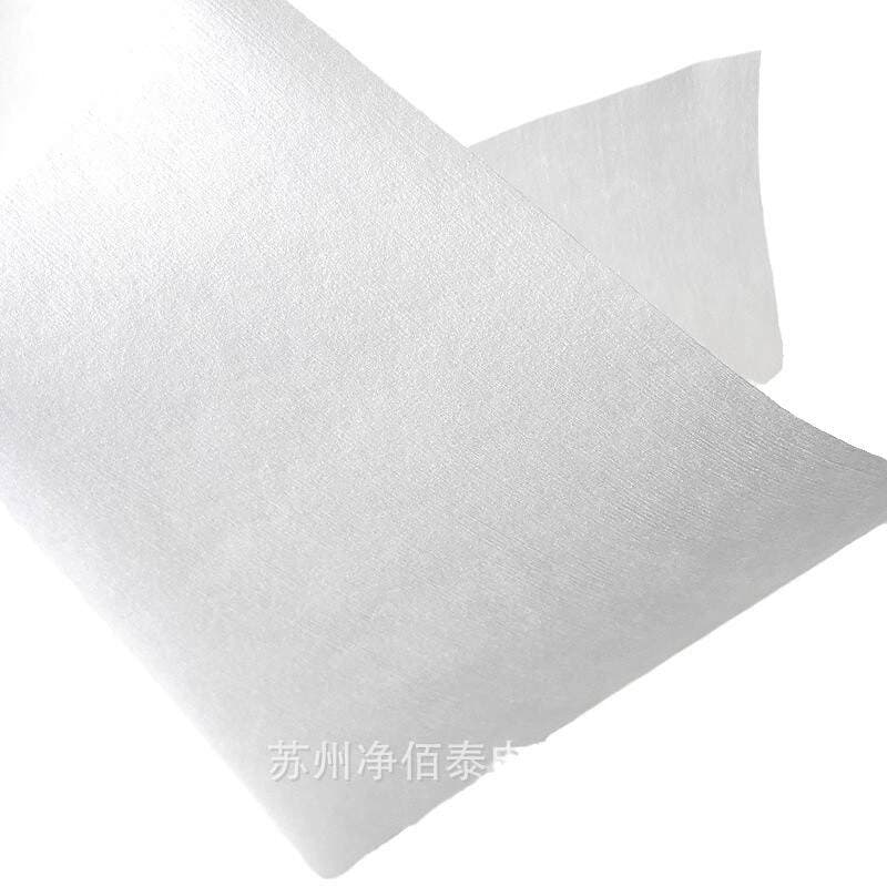 Jingbaitai Dust-Free Paper Industrial Wiping Paper Clean Dust-Free Cloth Oil-Absorbing Water-Absorbing Laboratory Dust-Free Room Dust Removal Paper 5