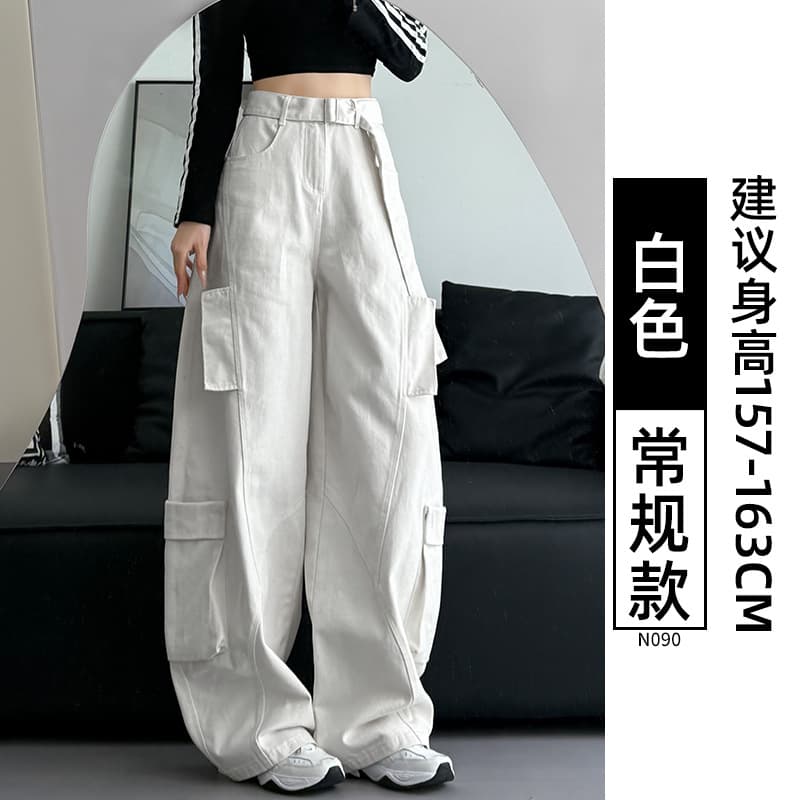 白色【常规款】