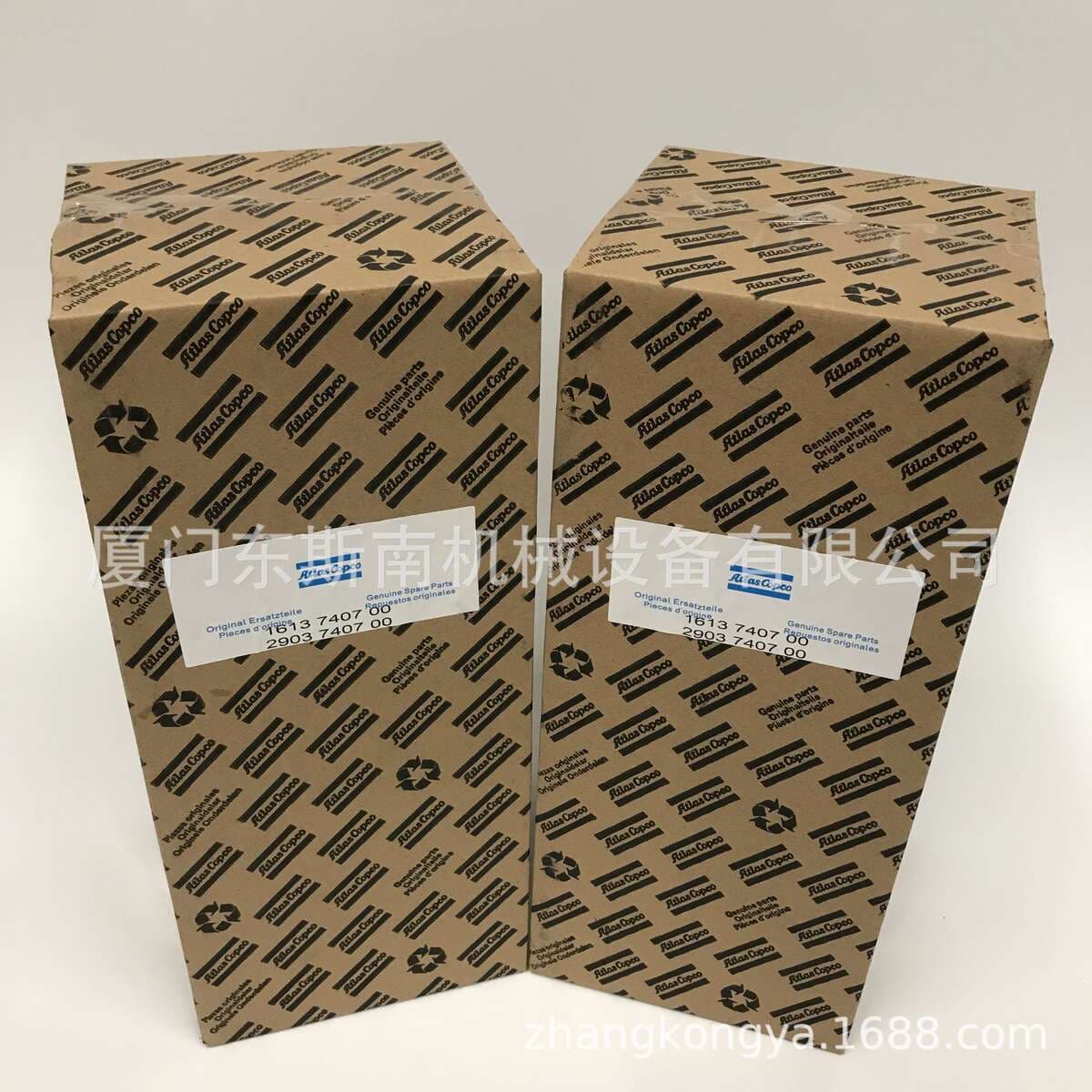 2901194802 applicable to Guangxi Atlas Air filter maintenance package accessories compression equipment accessories 2
