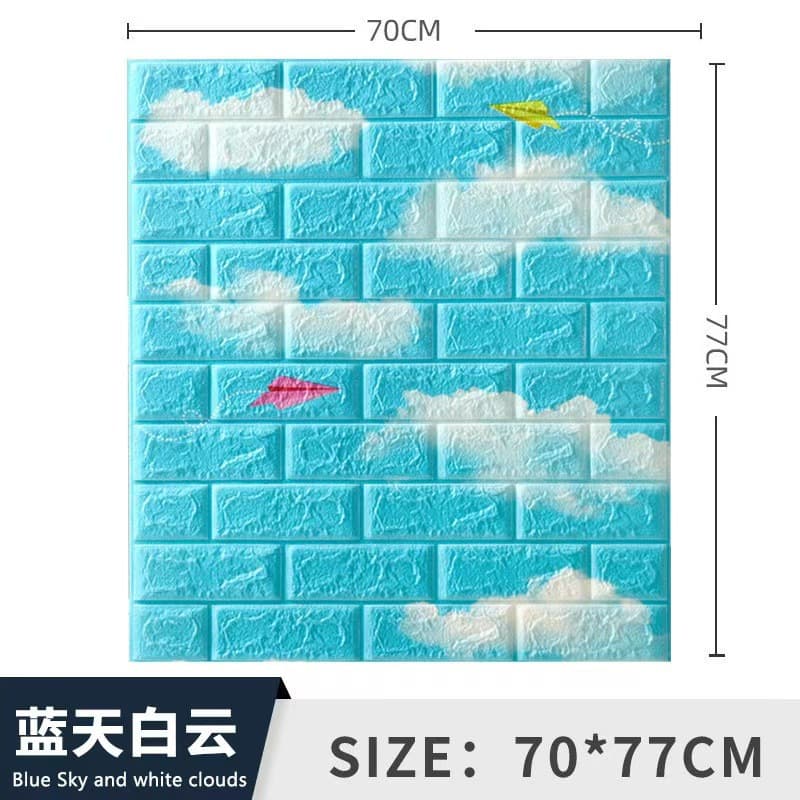 Blue sky and white clouds