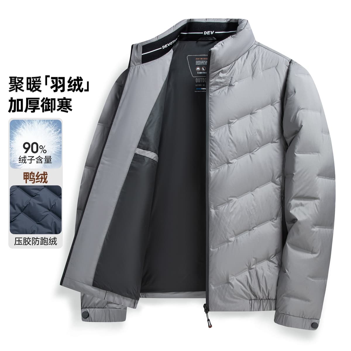 Gray r254260601