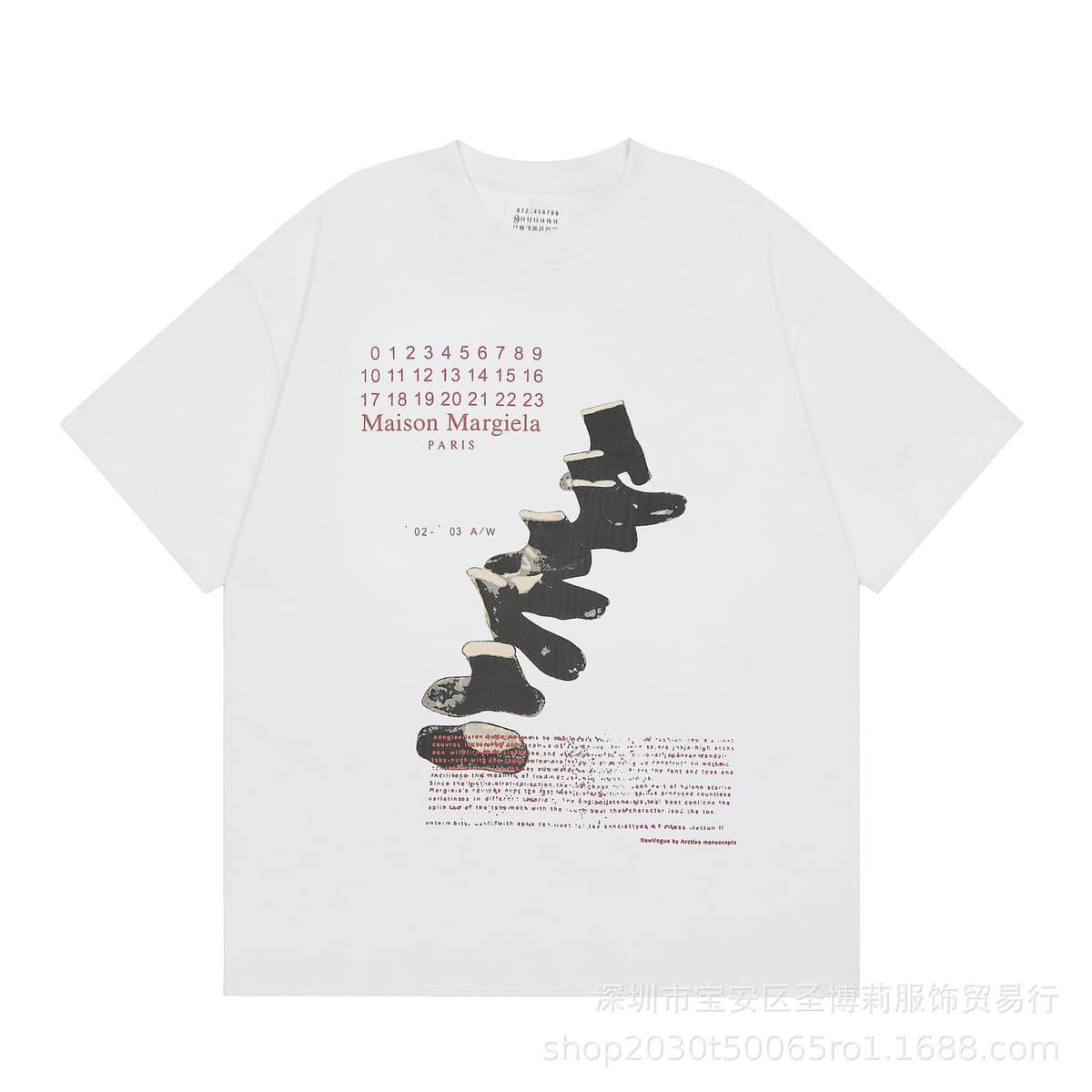 823 white