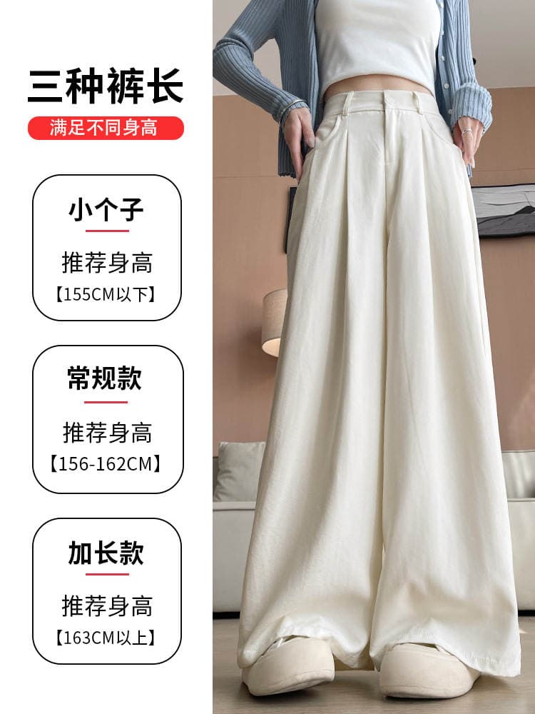 Khaki Nafu Yamamoto Pants for Women, 2026 Summer New Style, Straight Loose Slimming Casual Petite Suit Wide-Leg Pants 2