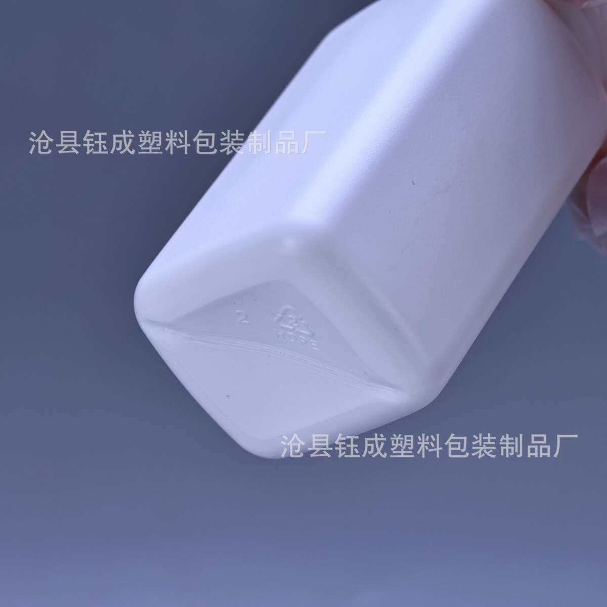 120 ml Geniş Ağızlı Ağ HDPE Plastik Şüşə (Kapsul, Toz üçün) 2