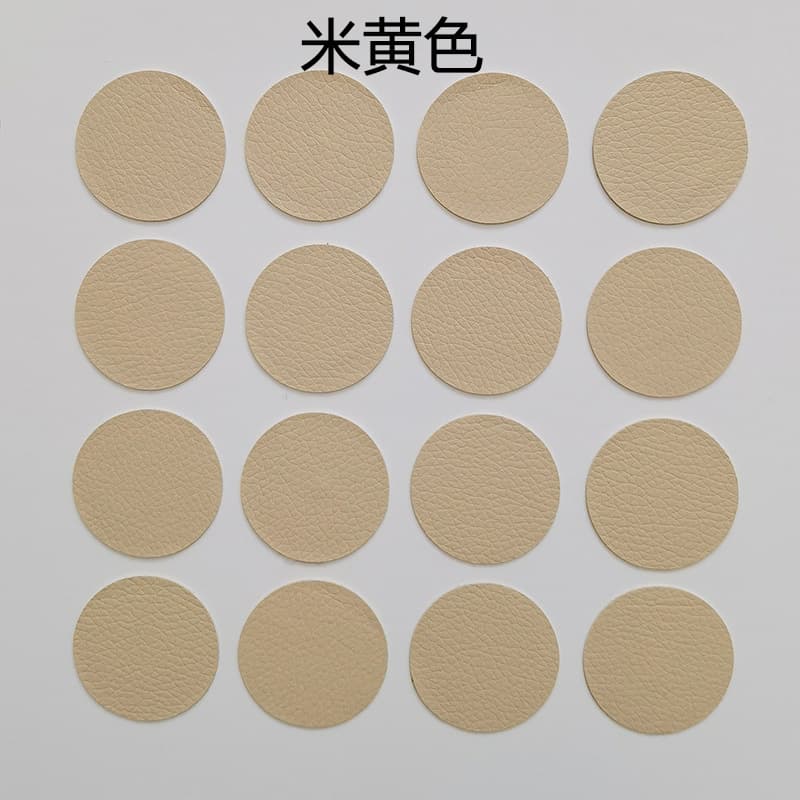 Beige * 16 pieces 3.4cm