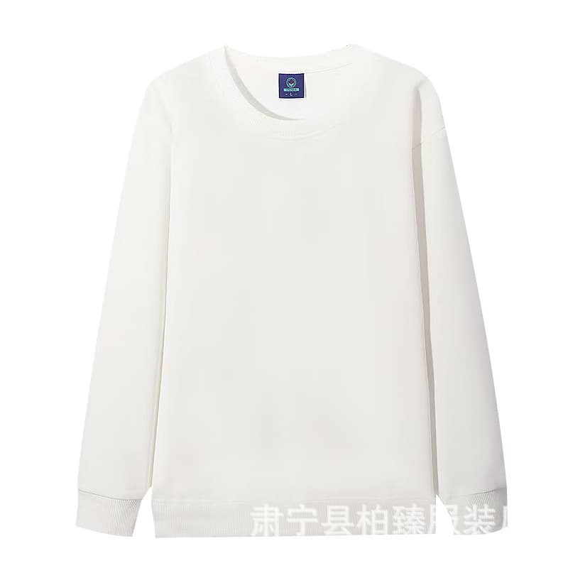 White-round neck thin section