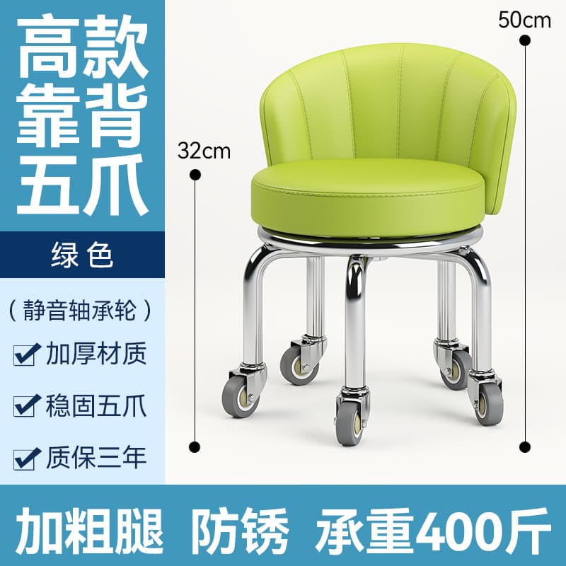 Heightened green scallop silent bearing wheel