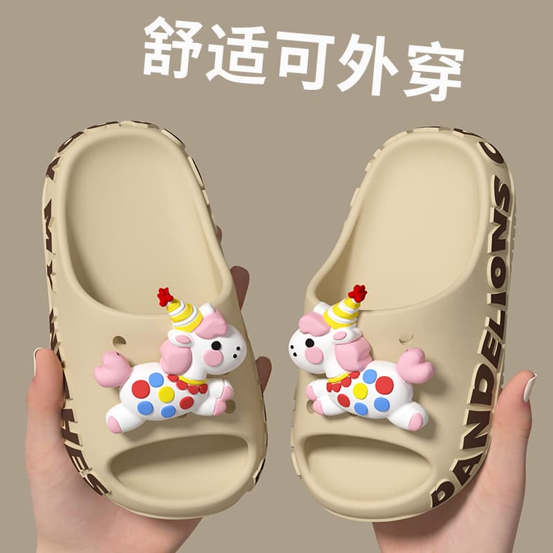 Color dot pony/khaki