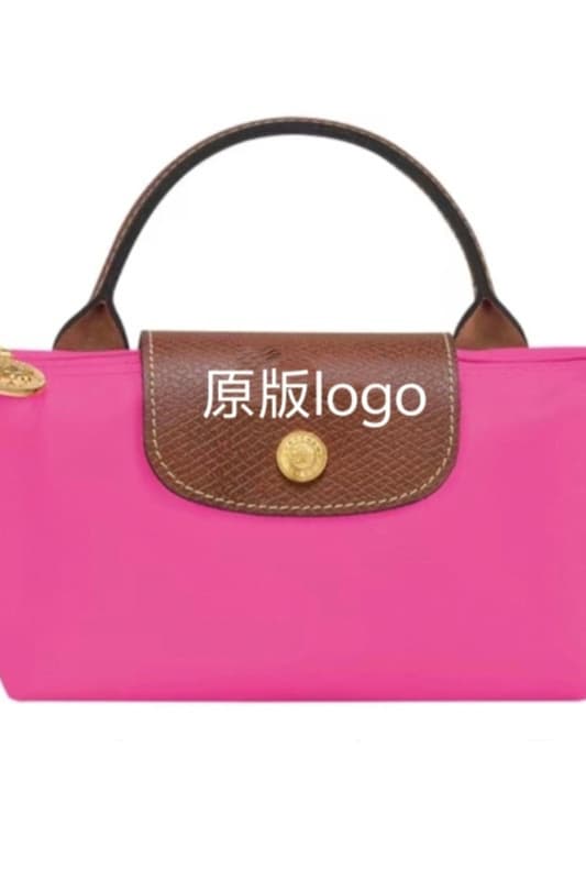 Classic barbie pink