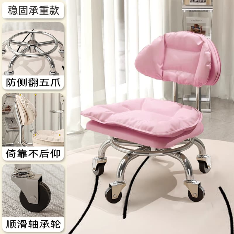 Electroplated five claws: big cloud pink [with] smooth bearing wheel