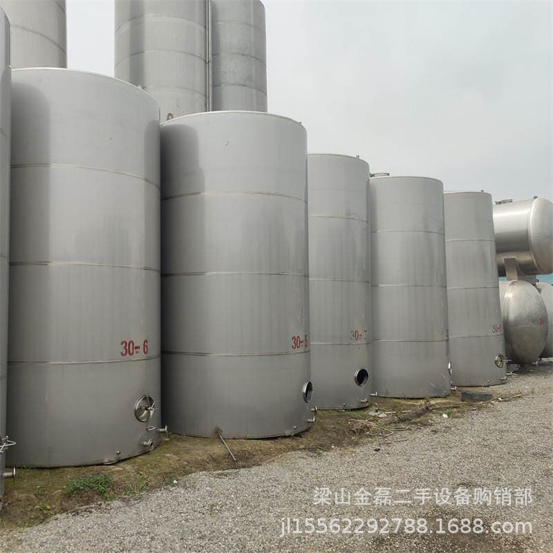 Food Grade Wine Storage Tank, Red Wine Tank with Liquid Tank, Fermentation Tank, Second-Hand 304 Stainless Steel Mixing Tank 4