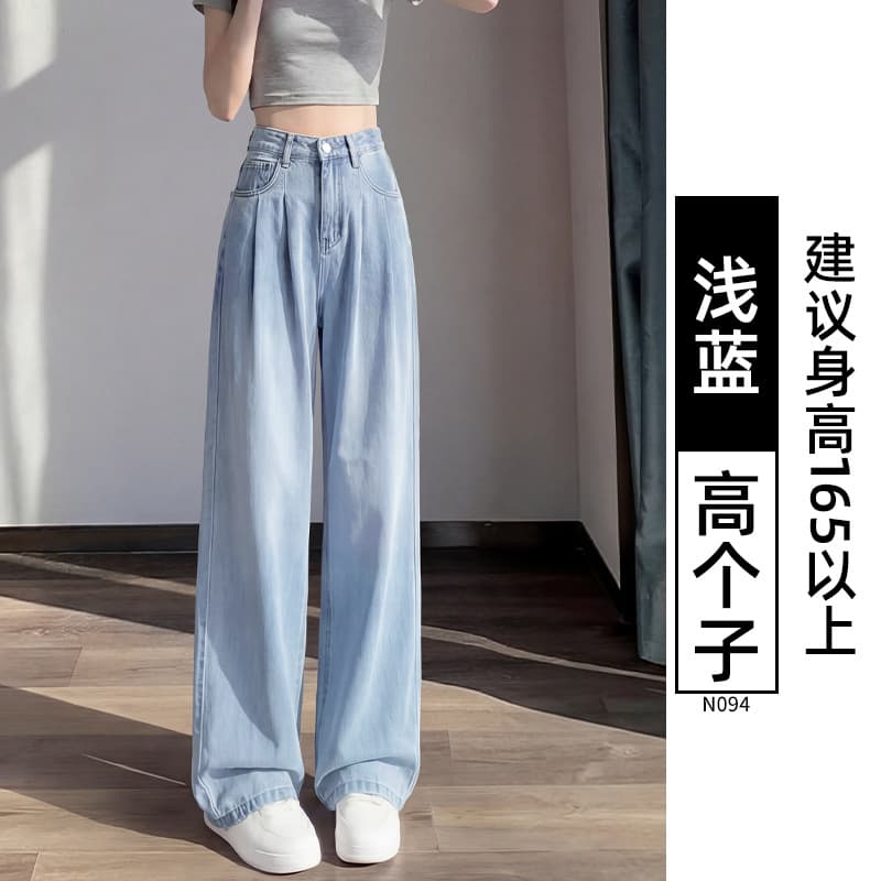 浅复古蓝【高个子】