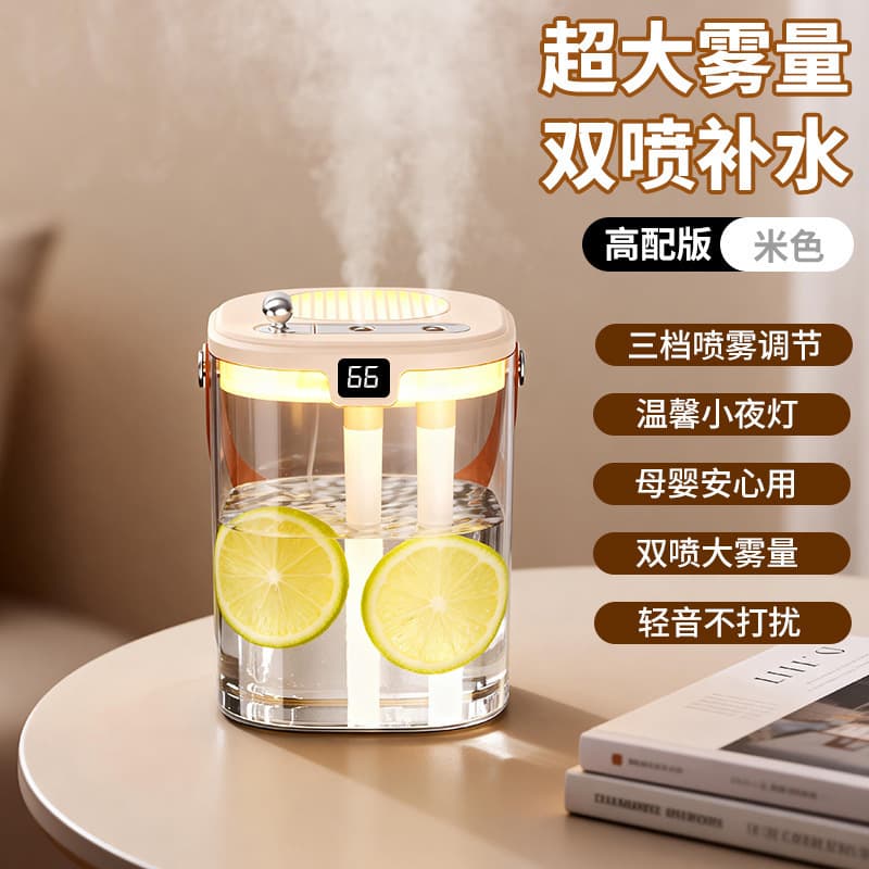 J 12m colors-digital display version [dual spray] 1.35l