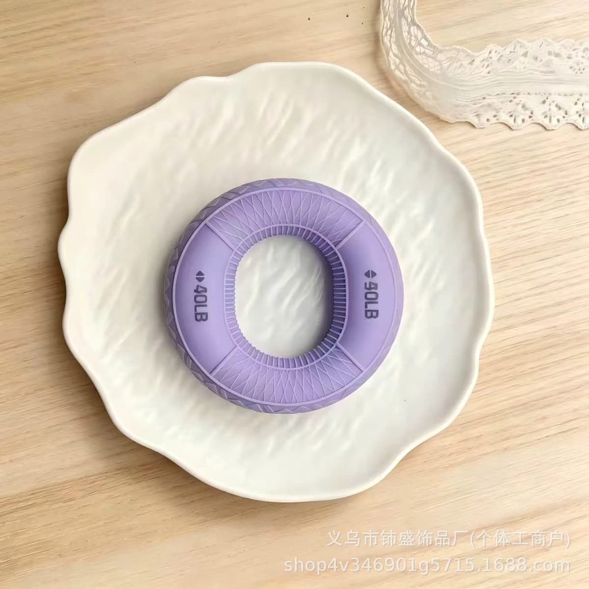 Purple resistance band 30-40 pounds
