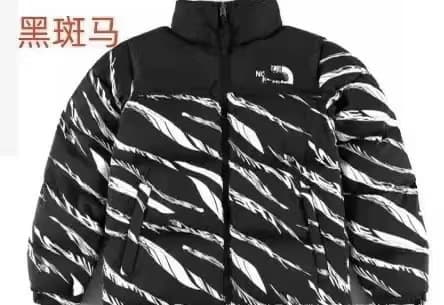 Black zebra