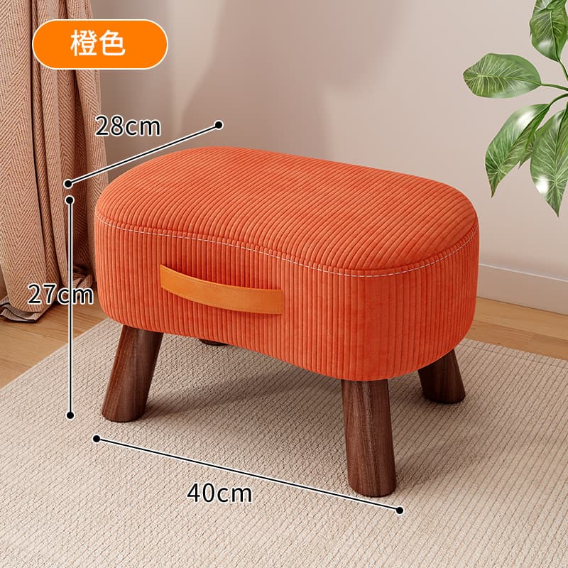 Heightened and reinforced model - orange 27 height (handle design with wide sitting surface)