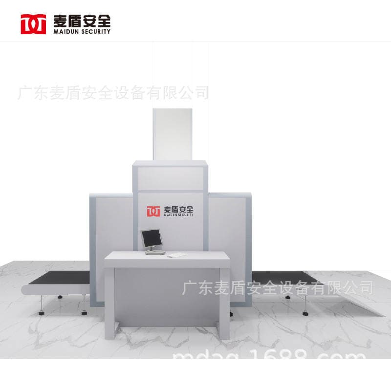 Security Inspection, Safety Sharing, Intelligent Security Inspection Equipment, Ai Intelligent Analysis and Inspection Solutions, Security Inspection Scenario Builder 5