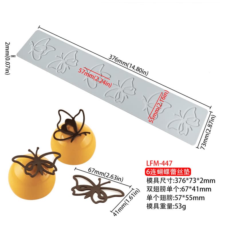 Z53 6-link butterfly lfm-447-grey